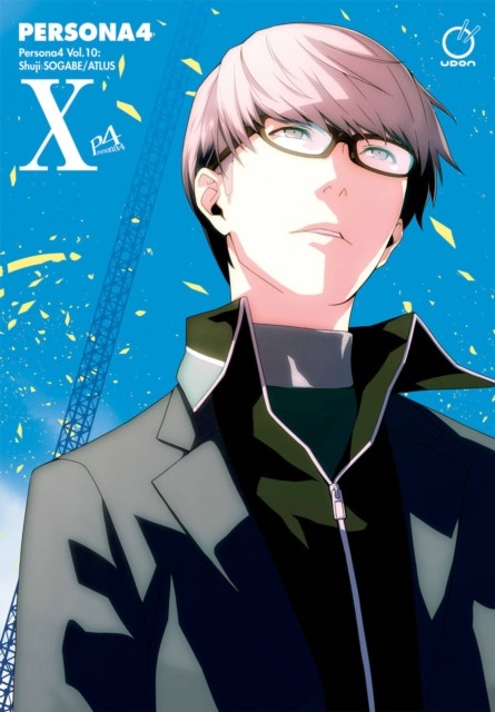 Persona 4 Volume 10 by Atlus (Paperback Book)