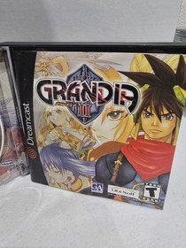 Grandia II (Sega Dreamcast) 100% CIB COMPLETE IN BOX RARE TESTED AND WORKING! 