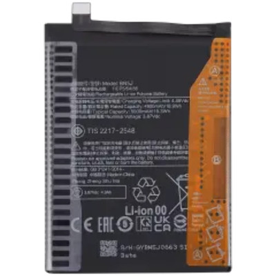 Replacement Battery For Xiaomi Poco X5 / Redmi Note 12 5G (BN5J)