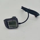 Bosch Purion Display Integrated Control Unit - Anthracite Display Holder 1300mm