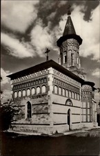 RPPC Church Botosani Romania vintage postcard a658