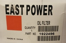 New Centrifugal Oil Filter Element MX-13 Engi...