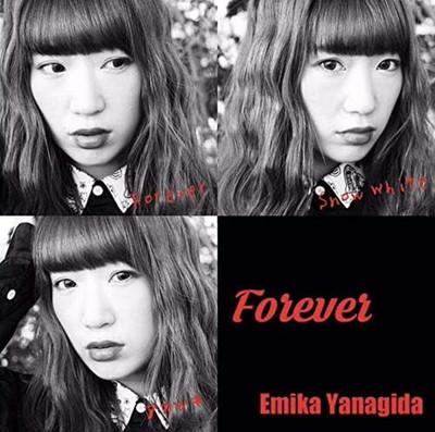 CD Forever (Type-B) Japan Emika Yanagida Music (1 CD) TTK-2 Single