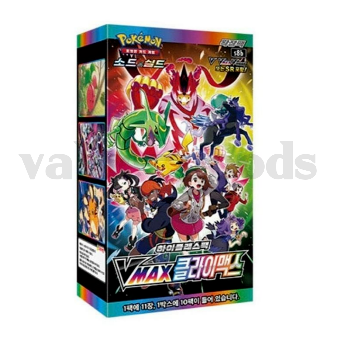 Pokemon Card Sword & Shield VMAX CLIMAX High Class Pack Booster