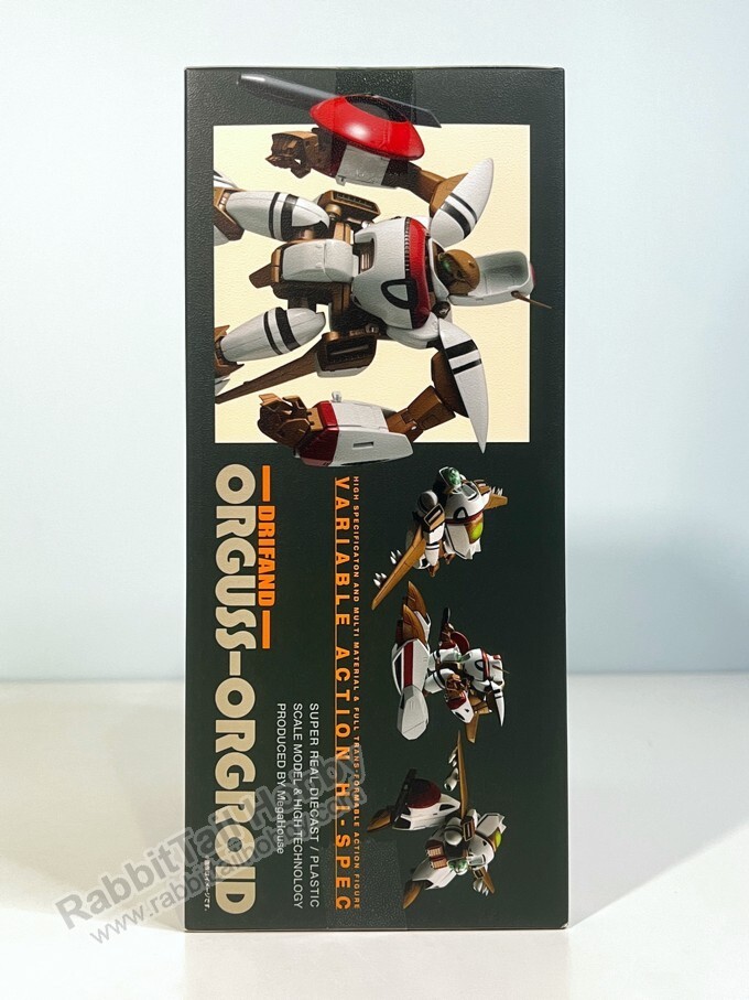 Megahouse Variable Action Hi-SPEC Super Dimension Century Orguss (US In-Stock)