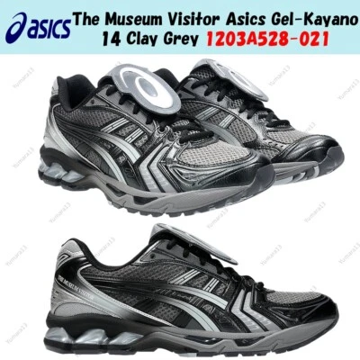 Taille homme The Museum Visitor Asics Gel-Kayano 14 gris argile 1203A528-021 - Photo 1/4