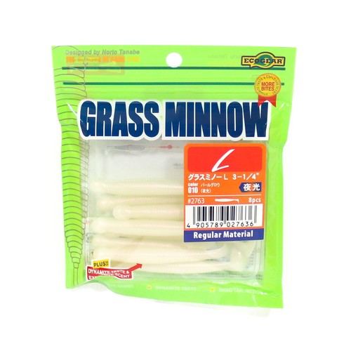 Leurres Souples Ecogear Grass Minnow M 2.5 Pouces - 10 Pièces - Neuf