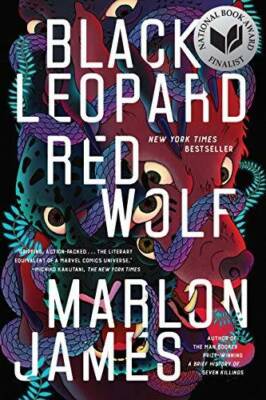 Black Leopard, Red Wolf (The Dark Star Trilogy) - Paperback - GOOD
