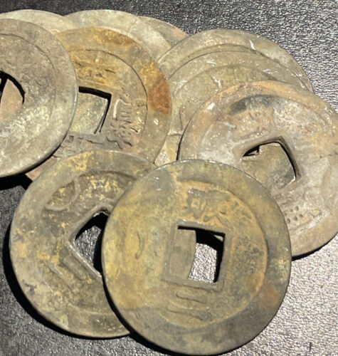 1679-1742 Korea 常 平 寶 通 Sang Pyong Tong Bo 2 Mun 賑 Chin 二 Series 2 Seoul ) Coin - Picture 1 of 3