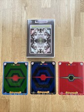 Vector Pilot (Vectrex 2010) Tuts Tronix