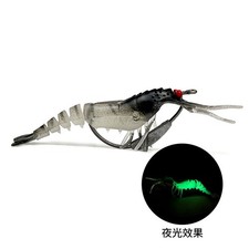 5pcs Soft Shrimp Lures Pre Rigged Weedless Soft Swimbaits Freshwater Bass