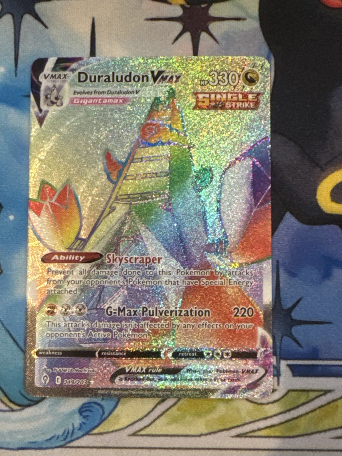 Pokémon Duraludon VMAX 219/203 Evolving Skies Rainbow Secret Rare Holo NM