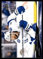 2024-25 Upper Deck Luke Glendening Tampa Bay Lightning #408