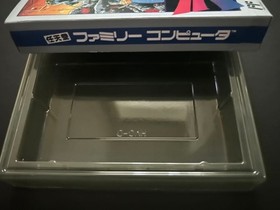 [Full Completion Abandoned] New, unopened Jesus Famicom FC with box theory