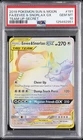 2019 POKEMON SUN & MOON TEAM UP SECRET #191 FULL ART/EEVEE & SNORLAX GX PSA 10
