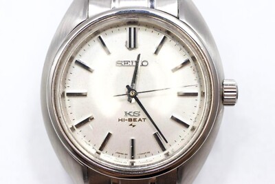 KING SEIKO 45-7010 45KS KS HI-BEAT | eBay KING SEIKO 45-7010 45KS KS HI-BEAT | eBay