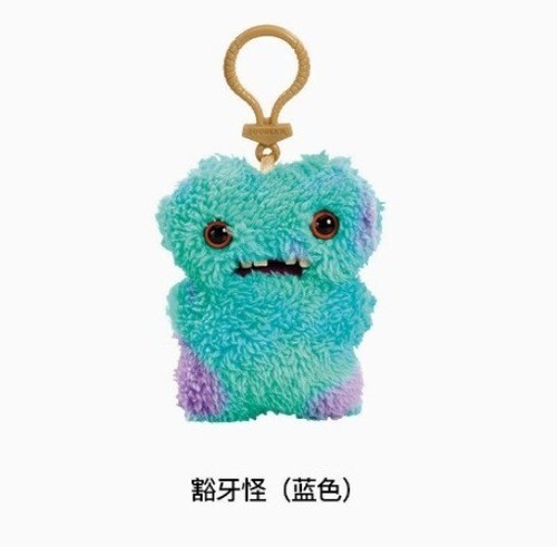 Peluche pupazzo peluche originale Fuggler divertente brutto mostro morbido regalo compleanno bambino - Foto 34 di 111