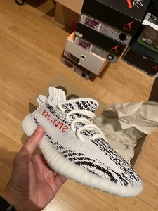 yeezy zebra size 5