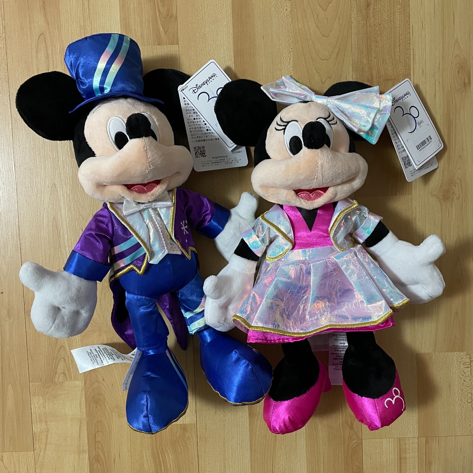 disneyland soft toys