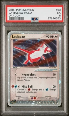 eBay