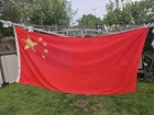 Vintage People's Republic Of China Chinese Linen Flag 185 cm x 92 cm As Found
