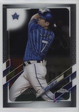 2021 Topps Chrome NPB Nippon Professional Baseball Keita Sano #39 1m8