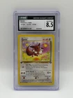 Eevee #51 1st Edition Jungle 1999 Pokémon CGC 8.5 ✨