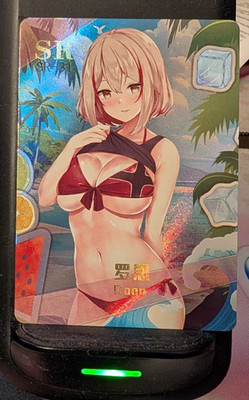 Roon Azur Lane SR-31 Dream of Desire Goddess Story Anime Waifu Card