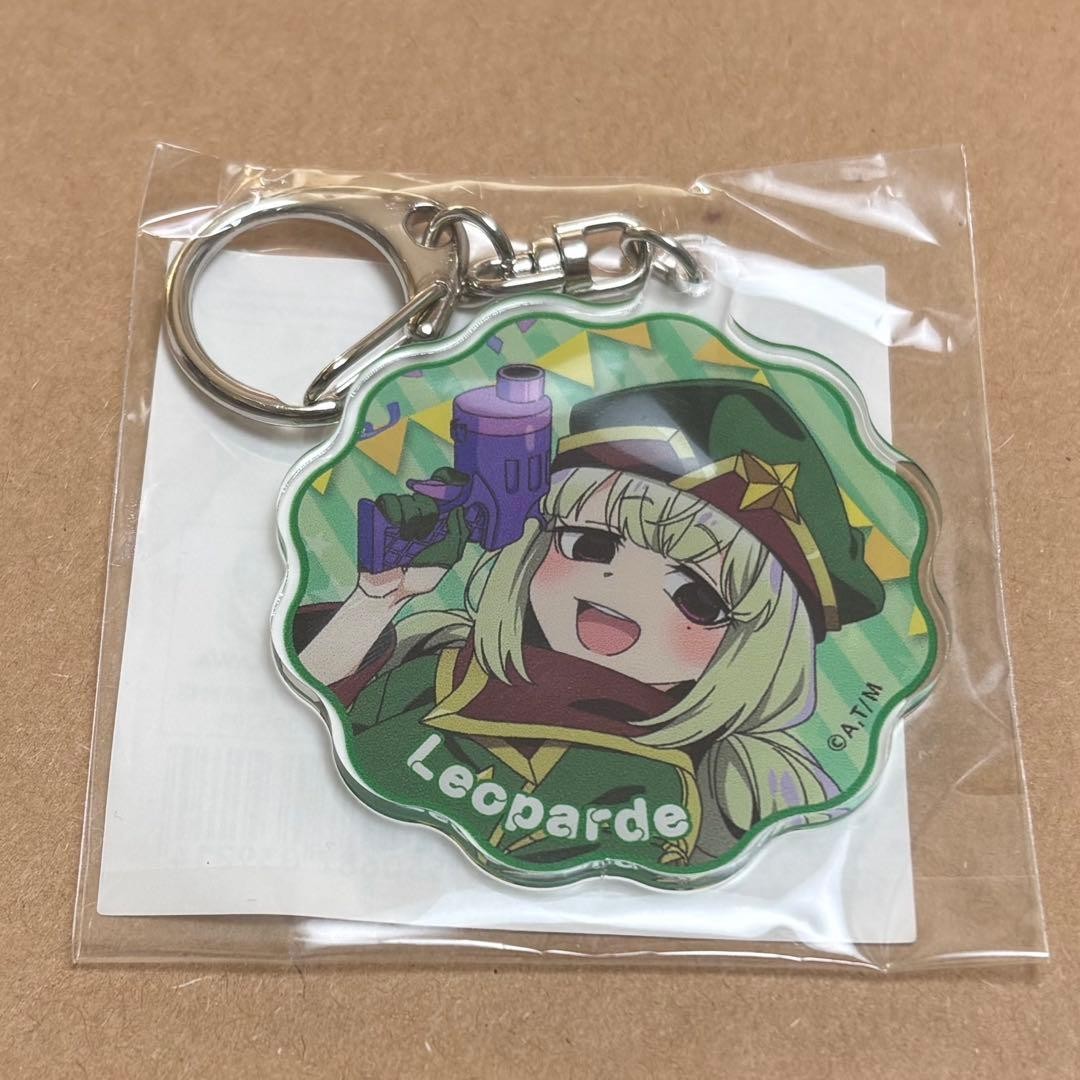 Gushing over Magical Girls Online Lottery Acrylic Key Chain