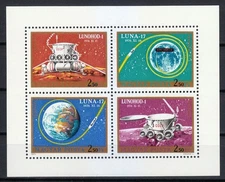 Hungary 1971 MNH Mi 2654-2657 KLB Sc C311 Lunokhod 1 and Luna 17 missions **