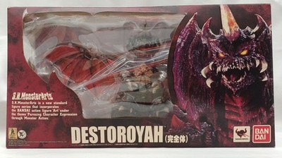 Bandai S.H.MonsterArts Destroyah Final Form Complete Body Figure Adhesive trace