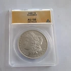 1878-S $1 Morgan Dollar ANACS AU58 Details Cleaned