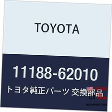 TOYOTA Genuine Parts - Plug, Camshaft Housi 11188-62010