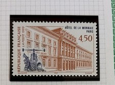 Timbre France Neuf 1999 HÔTEL DE LA MONNAIE DE PARIS