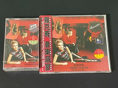 Roxette ROOM SERVICE China First Edition CD + Tape Cassette Sealed Very Rare