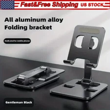 Universal Metal Desk Tabletop Phone iPad Tablet Stand Holder Foldable Adjustable