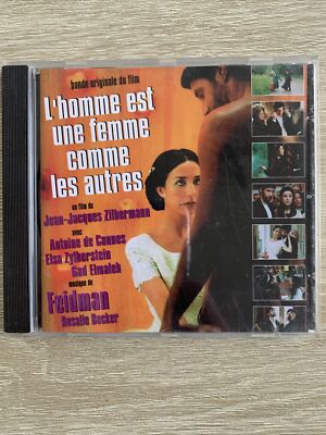 Feidman | Der Mann ist eine Frau wie die anderen Soundtrack | CD sehr guter Zustand