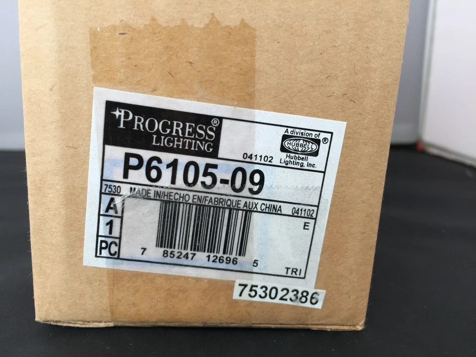 Progress Alpha Trak Brushed Nickel Track Lighting Head  P6105-09 - Image 2 of 4