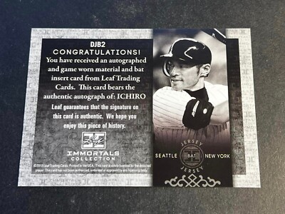 2013 Leaf Ichiro Immortals BLANK FRONT MISSING AUTOGRAPH & Serial # #DJB2