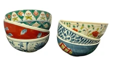 Set of 6 Vintage Asian Japanese Stamped Colorful Arita Ware Rice Bowls in Box