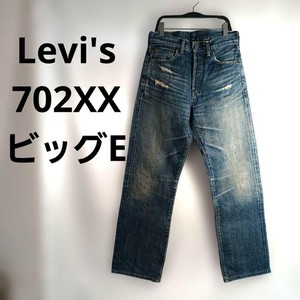 Levis 702 | eBay