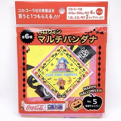 One Piece × Coca Cola Chopper Halloween Multi Schal Bandana Anime Japan Gelb