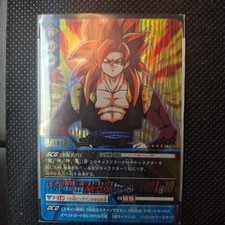 Dragon Ball Data Carddass Gogeta 4