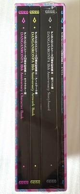 Danganronpa Series Decade 10th Anniversary Ebiten Limited Artbook Japan