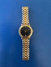 Vintage Gucci 8000M Quartz Black Dial Two-Tone | 33mm | Unisex