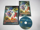 Breath of Fire V Dragon Quarter Japanese Playstation PS2 Japan import US Seller