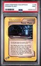 2003 POKEMON AQUAPOLIS #139 POWER PLANT PSA 9