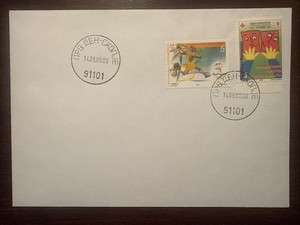 MACEDONIA FDC COVER 2000 YEAR TUBERCULOSIS TB RED CROSS HEALTH MEDICINE STAMPS