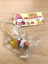 Okinawa Limited Hello Kitty Strap