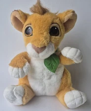 Mattel 1993 Disney Lion King Purring Baby Simba Cub Leaf Collar Plush Vintage
